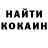 Кодеиновый сироп Lean Purple Drank Viktoria Vlasova