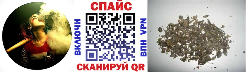 Бутират 1.4BDO  Красный Кут 