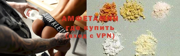 кокс Аркадак