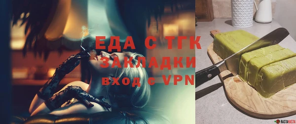 a pvp Алзамай
