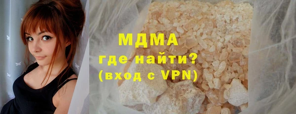 кокс Аркадак