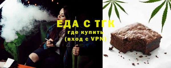 сатива Алексеевка