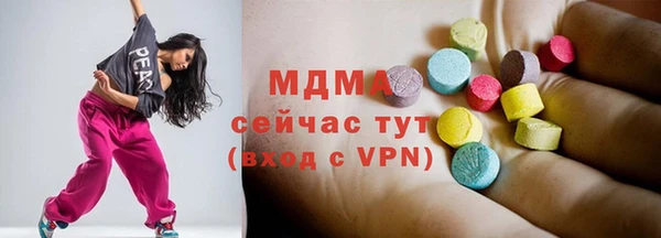 кокс Аркадак