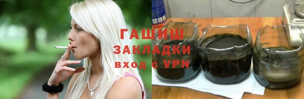 сатива Алексеевка