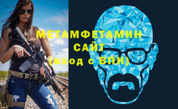 кокс Аркадак