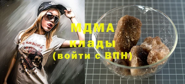 кокс Аркадак