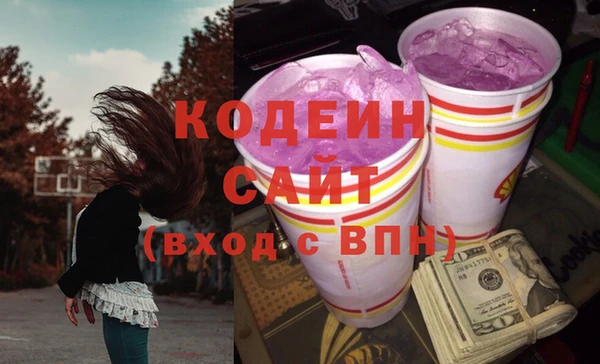 a pvp Алзамай