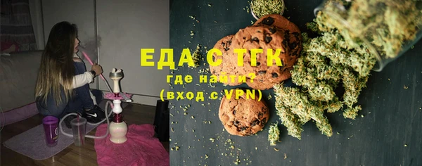 марки nbome Арсеньев