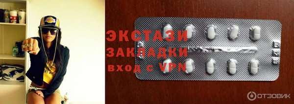 кокс Аркадак