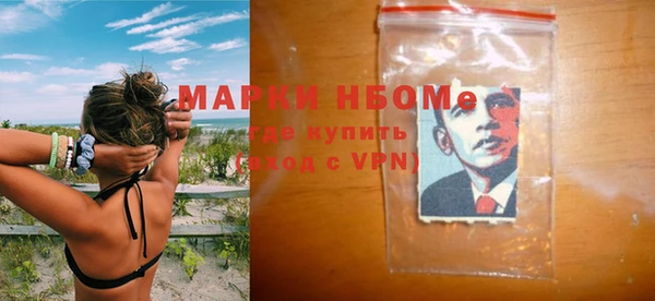 винт Алексин