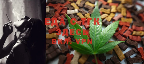 марки nbome Арсеньев
